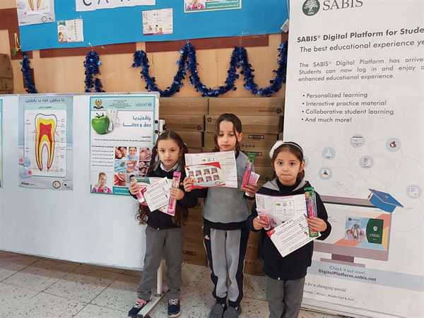 Sabis store digital platform